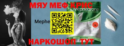 марки lsd Заводоуковск