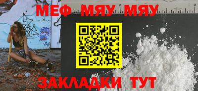 дурь Жуковский