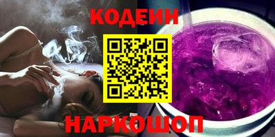 марки lsd Заводоуковск