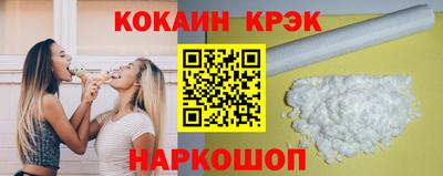 марки lsd Заводоуковск