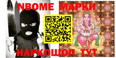 дурь Жуковский