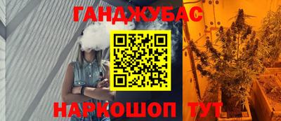 стафф Заволжье