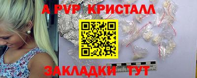 марки lsd Заводоуковск