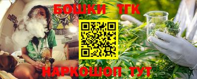 марки lsd Заводоуковск