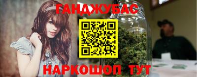 стафф Заволжье