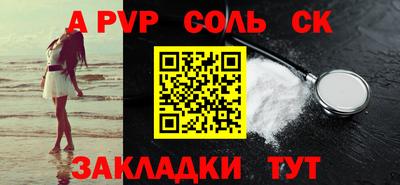 марки lsd Заводоуковск