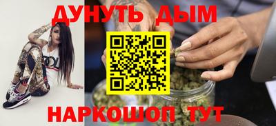 дурь Жуковский