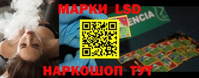 дурь Жуковский