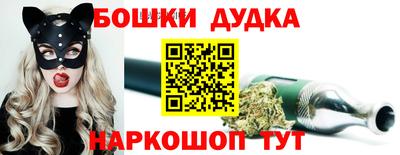 дурь Жуковский