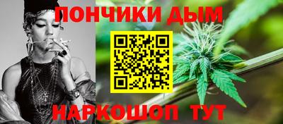 стафф Заволжье