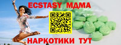 дурь Жуковский