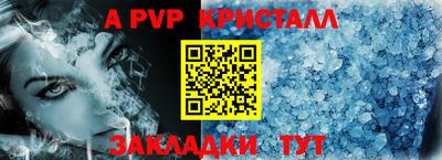дурь Жуковский