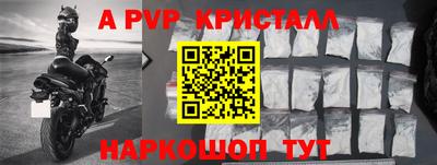 дурь Жуковский