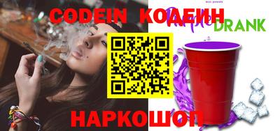 дурь Жуковский