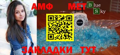 дурь Жуковский