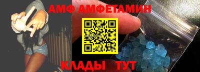 дурь Жуковский