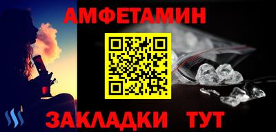 марки lsd Заводоуковск