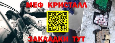 дурь Жуковский