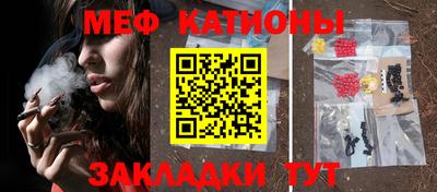 марки lsd Заводоуковск