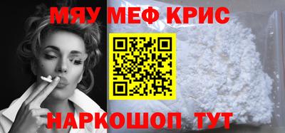 марки lsd Заводоуковск